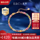 IL&CO尤珂「花满棠」S925银天然碧玺方糖手链女宝石手串生日情人节礼物 7克拉 S925银碧玺手链配礼盒