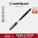 万宝龙MONTBLANC大班162镀玫瑰金签字笔112672/132481【礼物】