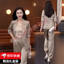 SUSTYLEG轻奢品牌真丝蚕丝西服套装女夏季感缎面缇花垂感薄款小西装三件 卡其色 XL -116-126斤