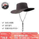 迪卡侬渔夫帽TREK500太阳帽户外登山徒步防晒防紫外线遮阳透气-2022181