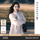 歌力思（ELLASSAY）【博主同款】秋冬新款绵羊毛羊绒东方简奢风雅丹风毛呢大衣 原胚色 L