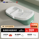 ABCMOKOO婴儿防吐奶斜坡垫防呛奶枕头0-3岁新生儿哺乳枕-PROMAX无极款