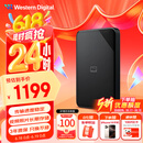 西部数据（WD）6TB 移动硬盘 USB3.0 SE系列 2.5英寸 机械硬盘 笔记本电脑外接 外置存储办公 大容量家庭存储