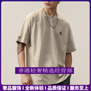 GUYN轻奢品牌男士短袖男重磅t恤纯棉夏季美式体恤大码男装夏装上衣 杏色短袖款 杏色短袖款 M