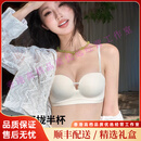 TEENIE WEENIETooy轻奢品牌女士内衣女夏季薄款小胸聚拢显大肩带可外露无痕文胸 米白 【聚拢显大1.8cm】 70A 70B (建议32B)