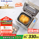 东菱（Donlim）【国家补贴】家用面包机 自动撒果料 可预约 多功能和面机DL-TM018