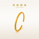 老铺黄金古法手工足金手环 · 青铜纹手镯  圆杆款55-57号金重约56.2g