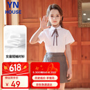 衣诺坊女童白衬衫短袖夏款儿童白T恤小学生衬衣大合唱班服六一演出礼服
