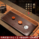 LAPULIAOVFGA品牌电木茶盘家用简约办公室新款茶台干泡新中式高端功夫茶具 疏影80*45*4cm