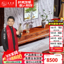 王木匠 红木家具 缅甸花梨（学名：大果紫檀）实木电视柜新中式古典客厅组合雕花地柜储物柜视听柜 2.2米