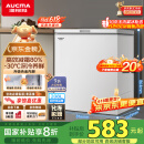 澳柯玛（AUCMA）208升冰柜家用减霜小冷柜 冷藏柜冷冻柜转换 母婴母乳卧式冰箱一级能效 BC/BD-208HNE 国家补贴20%