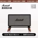 拓思曼黑胡桃实木马歇尔音响桌面支架适用Acton/Kilbum/Stanmore2/3Woburn音箱矮托架底座减震防滑支撑架 【stanmoreⅡ/Ⅲ】北美黑胡桃色