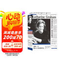 我的一生略小于美国现代史:凯瑟琳·格雷厄姆自传