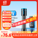 创宁鱼缸石英变频加热棒 CN-605-50W 低水位乌龟小型迷你自动恒温器