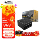 SUPER FLOWER振华 额定1000W LEADEX VII 1000W金牌全模 ATX3.1电源 支持 5090/9070显卡 全日系电容 十年保固