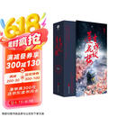 【自营现货包邮】吉祥纹莲花楼（全三册）（成毅、曾舜晞、肖顺尧等领衔主演电视剧《莲花楼》原著小说）