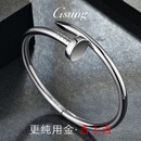 GsunG铂金PT950钉子手镯纯女士白金开口椭圆光面手环贵妃镯子支持定制 PT950手镯约56克预定哦