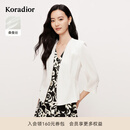 珂莱蒂尔25年夏季新款简约白色桑蚕丝西装外套女七分袖薄款上衣 淡黄色 M