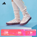 adidas DAILY 4.0复古百搭休闲板鞋男女阿迪达斯官方轻运动JR0081 沙棕粉/亮白/暗灰棕 38