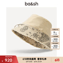 ba&sh2025早春新款法式度假腰果印花遮阳帽全棉渔夫帽2E25HAND BEIGE TU