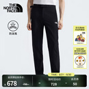 北面（The North Face）休闲长裤男运动长裤徒步裤舒适防泼溅裤子户外25春夏新品|7WCV 4H0/宇宙黑 L /175
