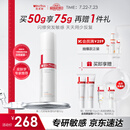 薇诺娜第二代特护霜50g舒缓修护补水保湿乳液面霜护肤品化妆品