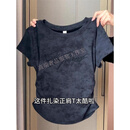 GUYN欧货黑色正肩短袖t恤女夏季2025新款收腰褶皱扎染时尚洋气上衣潮 黑色 S