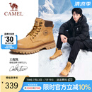 骆驼（CAMEL）王俊凯同款马丁靴男鞋冬季男女款时尚大黄靴子男士户外徒步登山鞋 GE122W7757T 金黄色（男款） 41