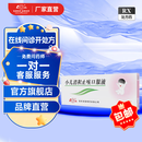 [宁宝]小儿消积止咳口服液 10ml*10支 3盒装 高效吸收