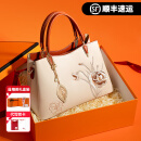 香微（XIANGWEI）母亲节送妈妈生日礼物实用40婆婆50岁长辈女士手提包包女包2025年 杏色【礼袋礼盒装+花束丝巾】 【康乃馨刺绣，长辈喜欢的礼物】