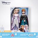 迪士尼（Disney）冰雪奇缘唱歌娃娃艾莎安娜公主玩偶女孩玩具儿童生日礼物礼盒 冰雪奇缘2加冕版