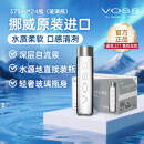 芙丝（VOSS）挪威原装进口饮用天然泉水(深层自流)375ml*24瓶(玻璃瓶)休闲泡茶