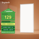 linptech人体存在智能平板灯 集成吊顶厨卫面板灯 已接入米家APP LP1-3060