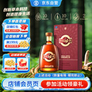 劲牌 参茸劲酒 38度 500ml 单瓶装 养生酒 自饮 送礼