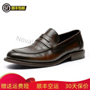 TOP GLORIA乐福鞋男款真皮正品2025新款一脚蹬豆豆男鞋手工商务正装休闲皮鞋 棕色 40