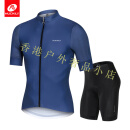 纽凯利（NUCKILY）骑行服套装短袖男女短裤装备山地单车衣服公路自行车定制 MG054蓝色套装（男） S
