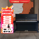 Yamaha雅马哈U1H日本原装进口二手立式钢琴U3H 家用专业儿童考级舞台演奏机械实木真钢琴雅马哈 U1H [121CM 经典传承 家庭高端]