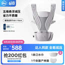 虎贝尔（HBR）Air悬浮腰凳婴儿背带宝宝轻便四季多功能抱娃神器减压 银雾白
