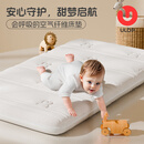 优乐博（ULOP）婴儿床垫无甲醛母婴级a类新生儿宝宝专用护脊硬垫夏天透气小睡垫 婴儿床垫定制[联系客服改价备注] 儿童婴儿床床垫硬垫零甲醛护脊