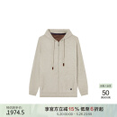 鄂尔多斯1980抗静电 秋冬纯羊绒带帽装饰男拉链开衫外套 浅胡杨木 3XL 185/108B
