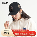 MLB棒球帽子夏季硬顶鸭舌帽男女百搭送礼遮阳帽3ACP8501N50GOSF