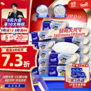 得宝（TEMPO）一博同款 抽纸 M码 无香4层100抽*18包 新旧包装混发  纸巾卫生纸