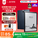 科大讯飞智能办公本X3 Pro 10.65英寸 手写笔记本 电子书阅读器 墨水屏电纸书 平板电脑 国家补贴