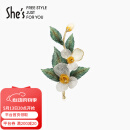 She's梵高玫瑰滴油刺绣叶片胸针 高档女士胸花别针 520礼物 送女友