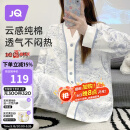 婧麒（JOYNCLEON）月子服春夏纯棉孕妇可哺乳睡衣产前产后透气舒适蓝XXL Jyz47149
