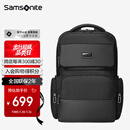 新秀丽（Samsonite）电脑包双肩包男士高端商务通勤背包16英寸书包大容量出差旅行包