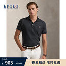 Polo Ralph Lauren 拉夫劳伦  男装 25年春季定制修身版棉Polo衫RL19722 001-黑色 M