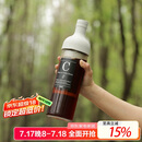 HARIO冷萃咖啡壶耐热玻璃冷泡壶带滤网咖啡冷萃壶冷泡玻璃壶650ml
