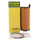 曼牌滤清器（MANNFILTER）汽车机油滤芯/机油滤清器//机油格/机滤 汽车保养养车适配 宝马X3/X4/M2/M3/M4等HU6032Z