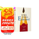 你当像鸟飞往你的山 赠书签 中文版销量超300万册 比尔·盖茨年度特别推荐 登顶《纽约时报》畅销榜80+周
